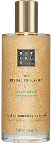 Олія для тіла з шимером THE RITUAL OF KARMA 100 г RITUALS