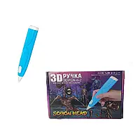 3D ручка для рисования 3D pen 6 - 2 Голубая