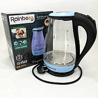 RIO Чайник электрический стеклянный Rainberg RB-914, чайник прозрачный с подсветкой. Цвет: голубой