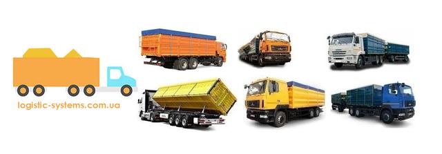 Перевезення будь-яких сипучих вантажів. Послуги зерновозів. Зерноперевезення з/в Слобожанське (Чугуївський район) 