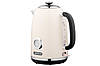 Електрочайник 1.8 л Ardesto 2 200 Вт бежевий strix контроль, фото 3