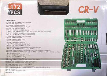 Набір інструментів у валізі CR-V 172 PCS ES 172 (2)