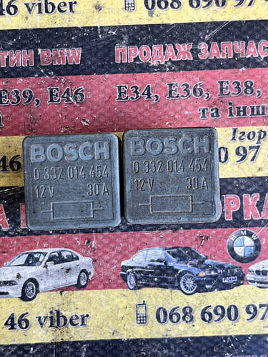 Реле бензонасоса 0 332 014 454 Bosch (ID#2204257956), цена: 150 ...