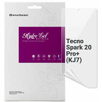 Пленка защитная Armorstandart Anti-Blue Tecno Spark 20 Pro+ (KJ7) (ARM75481) h