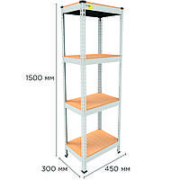 Металевий стелаж білий MRL-1500 (450x300) Офісний полковий стелаж для магазину офісу кухні YODA