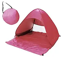 Палатка пляжная красная 150/165/110 автоматическая от солнца туристическая двухместная кемпинговая с сеткой p