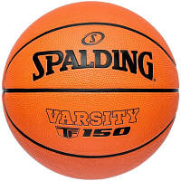 Мяч баскетбольный Spalding Varsity TF-150 помаранчевий Уні 7 84324Z (689344403724) h