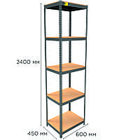 Металевий стелаж для зберігання чорний MRL-2400 (600x450) Стелаж підлоговий для кухні та офісу FENIX