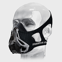 Маска для тренування дихання Phantom Training Mask Camo S *