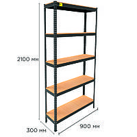 Металлический стеллаж для хранения черный MRL-2100 (900x300) Напольный стеллаж для кухни и офиса ETALON