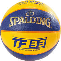 Мяч баскетбольный Spalding TF-33 жовтий, блакитний Уні 6 84352Z (689344405261) h