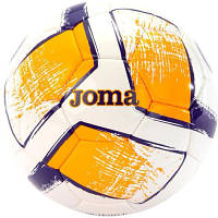 Мяч футбольный Joma Dali II білий, помаранчевий Уні 4 400649.214 (8445757552174) h