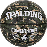 Мяч баскетбольный Spalding Commander камуфляж Уні 7 84588Z (689344412740) h