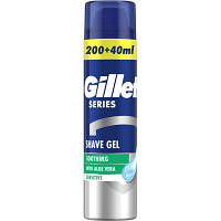 Гель для бритья Gillette Series Soothing для чувствительной кожи с алоэ вера 240 мл (7702018982011) h