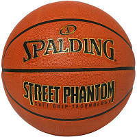 Мяч баскетбольный Spalding Street Phantom помаранчевий Уні 7 84387Z (689344406381) h
