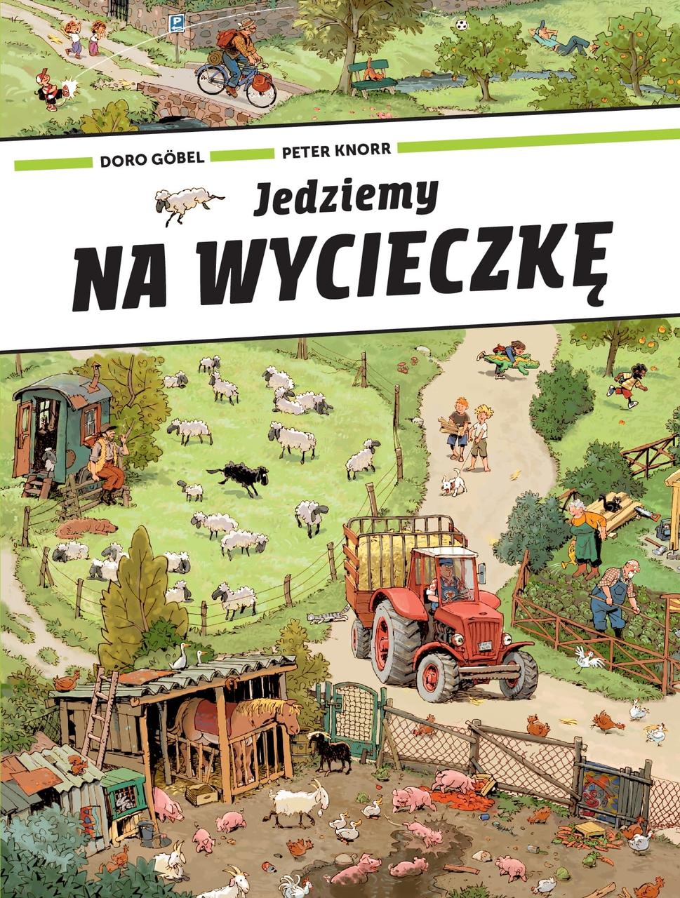 Уцінка! Віммельбух Прогулянка. Доро Гебель та Петер Кнорр