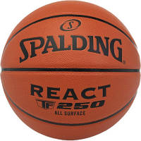 Мяч баскетбольный Spalding React TF-250 помаранчевий Уні 5 76803Z (689344403717) h