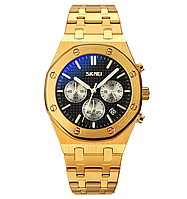 Чоловічий наручний класичний годинник Skmei 9296 (Золотий) стильний наручний годинник для чоловіків