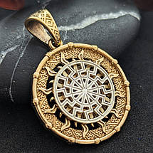 Чорне сонце кулон, підвіс, оберег, фото 3