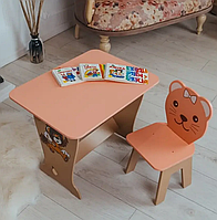 Детский стол парта со стульчиком для рисования и учебы (Персиковый) Львенок столик мебель для детей