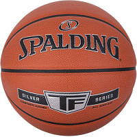 Мяч баскетбольный Spalding TF Silver помаранчевий Уні 7 76859Z (689344405209) h