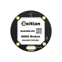 GPS модуль для дрона Beitian BK-450 h