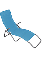 Кресло-шезлонг Jumi раскладной голубой p