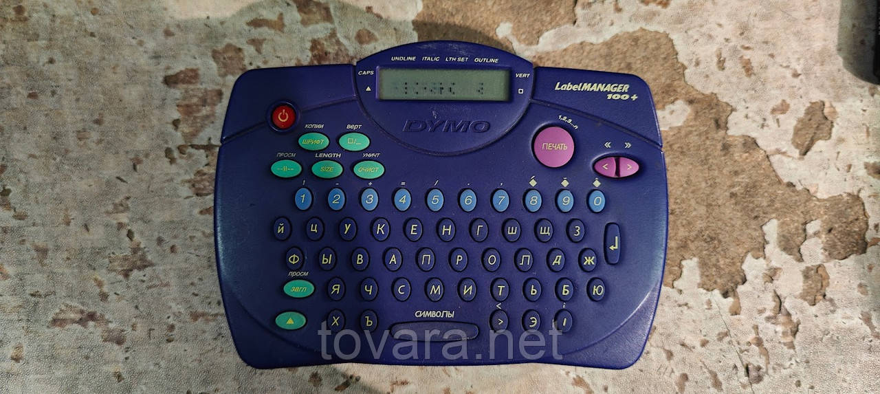 Принтер етикеток Dymo LabelManager 100+ No 24220414
