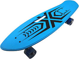 Скейт пластиковий 70см колеса з поліуретану, що світяться, антиковзаюча поверхня, ручка, blue