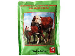 Salva Mix Премікс для корів, теляти 0,4 кг, Німеччина Salva Mix Премікс корова, телята 0,4 кг Німеччина