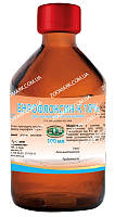Энрофлоксин-К 10 антимикробный препарат 10 ампул по 1мл