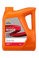 Моторные масла REPSOL RP RIDER 4T 20W-50 (5х4Л) 4 RPP2130TGB