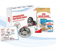 АКЦИЯ Стартовый набор Royal Canin Chihuahua Puppy для щенков чихуахуа, миска, мерный стаканчик, дневник, сухой