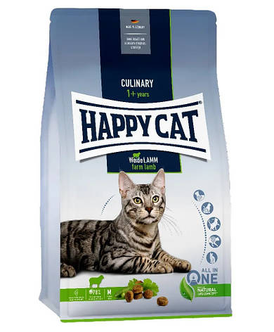 Happy Cat Culinary Weide-Lamm, сухий корм для котів з ягнятком 300 г, фото 1