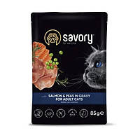 Savory Adult Влажный корм для кошек с лососем и горошком в соусе 85 г