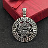Свароже коло, Чертог Бусел — Род, кулон оберіг амулет, фото 6