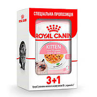 Royal Canin Kitten Intinctive jelly (Роял Канін Кіттен Інтенсив із желе) для кошенят з 4 до 12 місяців Акція 3+1