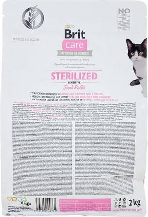 Brit Care Cat Grain-Free Sterilized Sensitive корм для стерилізованих котів з чутливим травленням 400г, фото 3