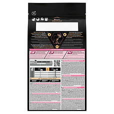 PRO PLAN Adult 1+ Delicate Digestion сухий корм для котів із чутливим травленням з ягням 3 кг, фото 3