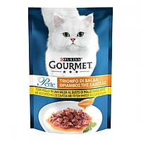 Gourmet Perle консервы для кошек с курицей мини-филе 85г 136785
