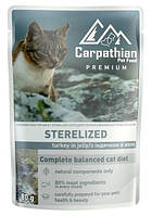 Carpathian Pet Food Sterilised Влажный корм для кастрированных котов с индейкой в желе 80гр