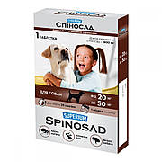 Spinosad таблетка від бліх для собак 20-50 кг Collar 9120 для собак 20-50 кг