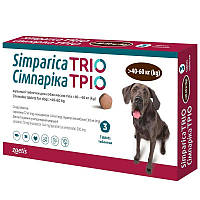 Симпарика Трио 3 таблетки жевательные для собак 40,1-60 кг (уп)