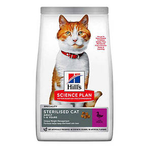 Hills SP Feline Adult Sterilised - Сухий корм із качкою для дорослих стерилізованих котів 1,5кг, фото 1
