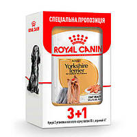 Royal Canin Yorkshire Adult (Роял Канин Йоркшир терьер Эдалт) Акция 3+1 шт
