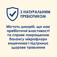 Cat Chow Adult сухий корм для котів з куркою та індичкою 15 кг, фото 5