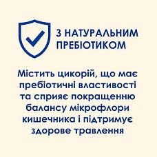 Cat Chow Sterilised сухий корм для стерилізованих котів із куркою 1,5 кг, фото 6