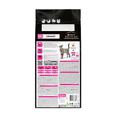 PRO PLAN Veterinary Diets UR Urinary сухий корм для котів при захворюваннях сечовивідних шляхів 350 г, фото 3