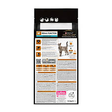 PRO PLAN Veterinary Diets NF Renal Function сухий корм для котів при захворюваннях нирок 1,5 кг, фото 3