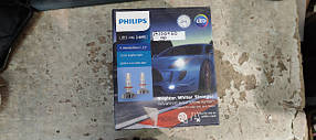 LED-лампи Philips H11 X-tremeUltinon LED 5800 K No 24220420